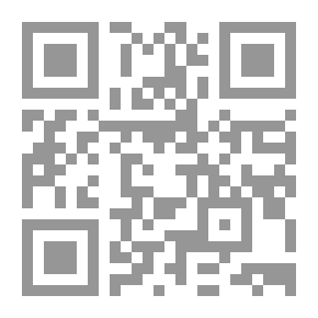 Qr Code تحذير الشيوخ من إسناد شمروخ - بحث مهم في بعض أسانيد القراءات