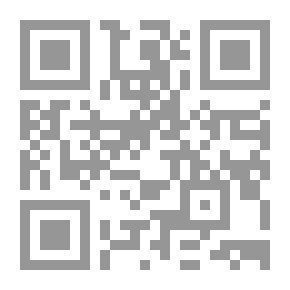 Qr Code إجراءات المراجعة
