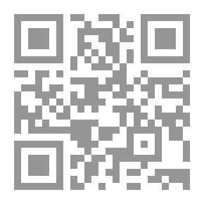 Qr Code التغيير من أجل الاستقرار