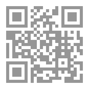 Qr Code قواعد عملية للغة العربية: مع دروس القراءة بين السطور ...