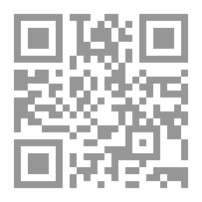 Qr Code ساعات الحظر