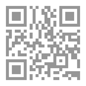 Qr Code شرح تصريف العزي