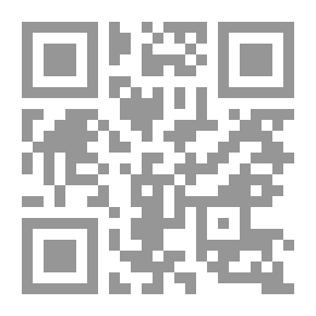 Qr Code ديوان ظافر الحداد ابن الاسكندرية