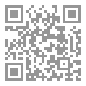 Qr Code داعش من الخنادق إلى حلم الدولة