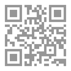 Qr Code عمرو خالد في ميزان الشريعة