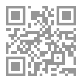 Qr Code Islamic Dirham