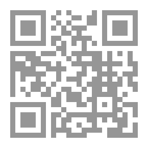 Qr Code أثر الواقع في وعي الشخصيات في القصة العبرية المعاصرة