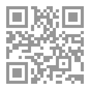 Qr Code سهل الكتابة والتعلم 2 مدرسين طبعة الصف الثاني