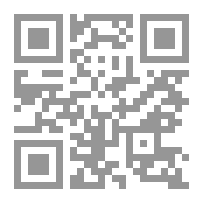 Qr Code Guidance
