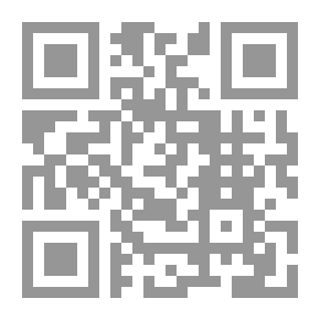Qr Code المحددات النفسية لجودة علاقات العلامة التجارية من منظور الاتصالات التسويقية المتكاملة
