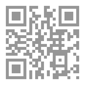 Qr Code مراجعة الجمعية