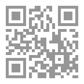 Qr Code عندما يتحرك النطع