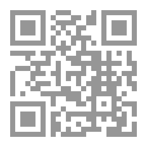 Qr Code نفحات ولفحات/ ديوان الدكتور يوسف القرضاوي