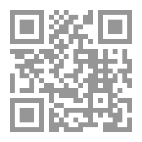 Qr Code الحصار حزيران حزيران لـ أدونيس