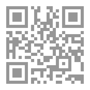 Qr Code أريد جداً وقصص أخرى