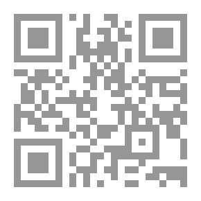 Qr Code الاقتصاد الأخضر والنمو الاقتصادي `تجارب أفريقية`