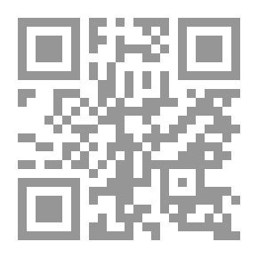 Qr Code إمام المهدي