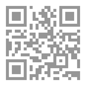 Qr Code أصول الدافع الجنسي
