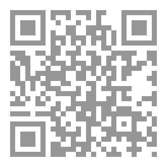 Qr Code عالم الغجر
