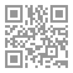 Qr Code Field And Forest