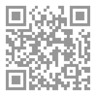 Qr Code ما هو الحبّ؟