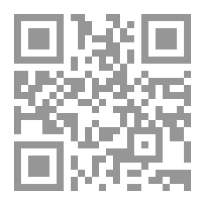 Qr Code Biography Of Mr. Mohsen Al-Amin