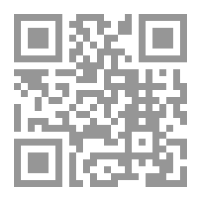 Qr Code الوقف - الجزء الخامس عشر