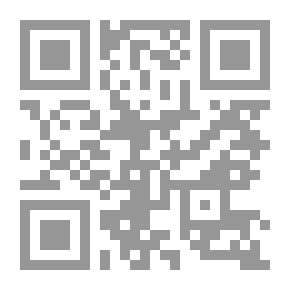 Qr Code And They Swear By God That They Are Among You