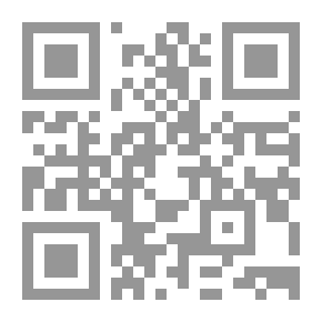 Qr Code Governance Of Public Joint Stock Companies In The Sultanate Of Oman