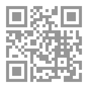 Qr Code حارب الخوف وأبحث عن الحرية