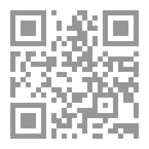 Qr Code مخازن التبريد والتجميد `أساسيات- تطبيقات- مسائل محلولة`