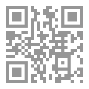 Qr Code ثلاثة أسئلة لإجابة وحيدة