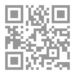 Qr Code الأربعون في الحث على الجهاد