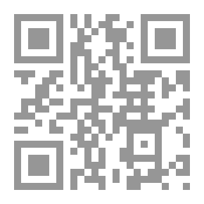 Qr Code قبسات من القرآن والسنة