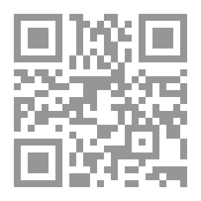 Qr Code Nafalah And The Four Kingdoms