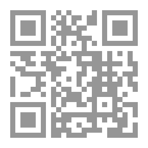 Qr Code الإرهاب الصهيوني في فلسطين منصور معاضة سعد العمري