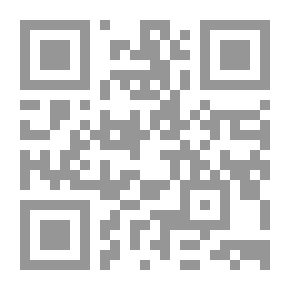 Qr Code أمـل