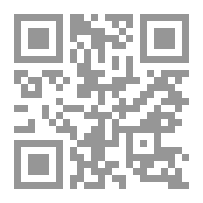 Qr Code Legal Protection For The Artist