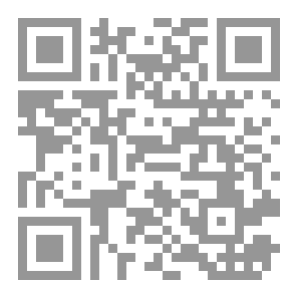 Qr Code ELEMENTOS  CONSCIENTES