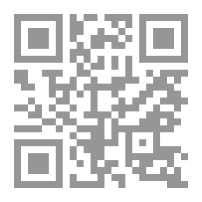 Qr Code الإعلام الرياضي وإدارة الأزمات