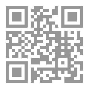 Qr Code لبنى والشمس - المرحلة الرابعة