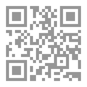 Qr Code Streams And Rivers