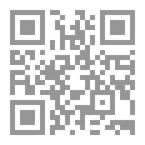 Qr Code وهم العالم ، المجلد 2 (من 2): روث