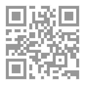 Qr Code تميم يساعد أمه