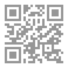 Qr Code القصة في الأردن