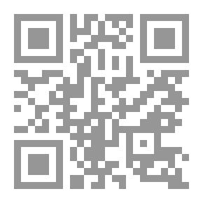 Qr Code تاريخ دون كيشوت ، المجلد 2 ، الجزء 41