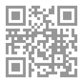 Qr Code التخطيط الاستراتيجي
