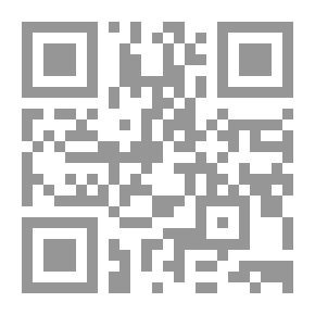 Qr Code تاريخ نجد الحدث