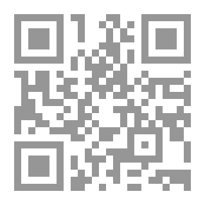 Qr Code التجويد السليم للقرآن الكريم