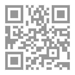 Qr Code La vecchia casa